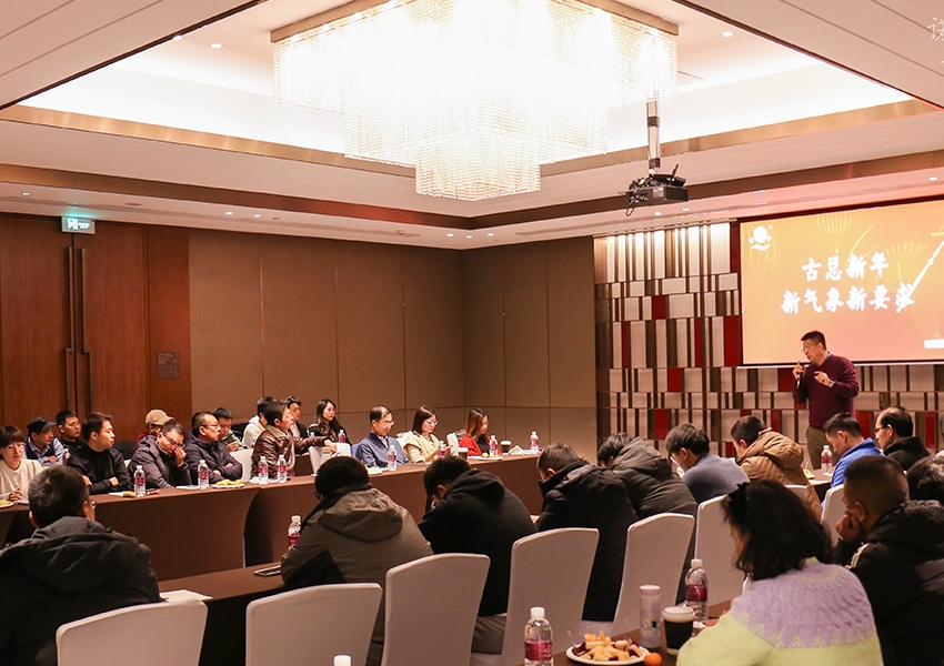 2023年上海諾申年會(huì)紀(jì)實(shí)