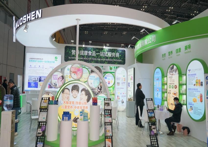 2025上海諾申參加FIC展會(huì)